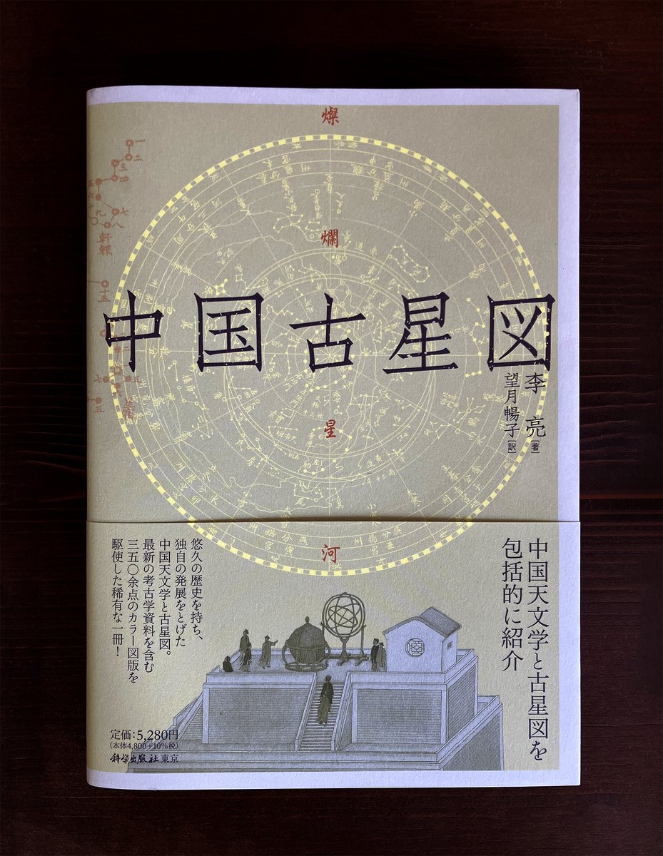 Gd8Cinua0AIqgQx.jpg?format=jpg