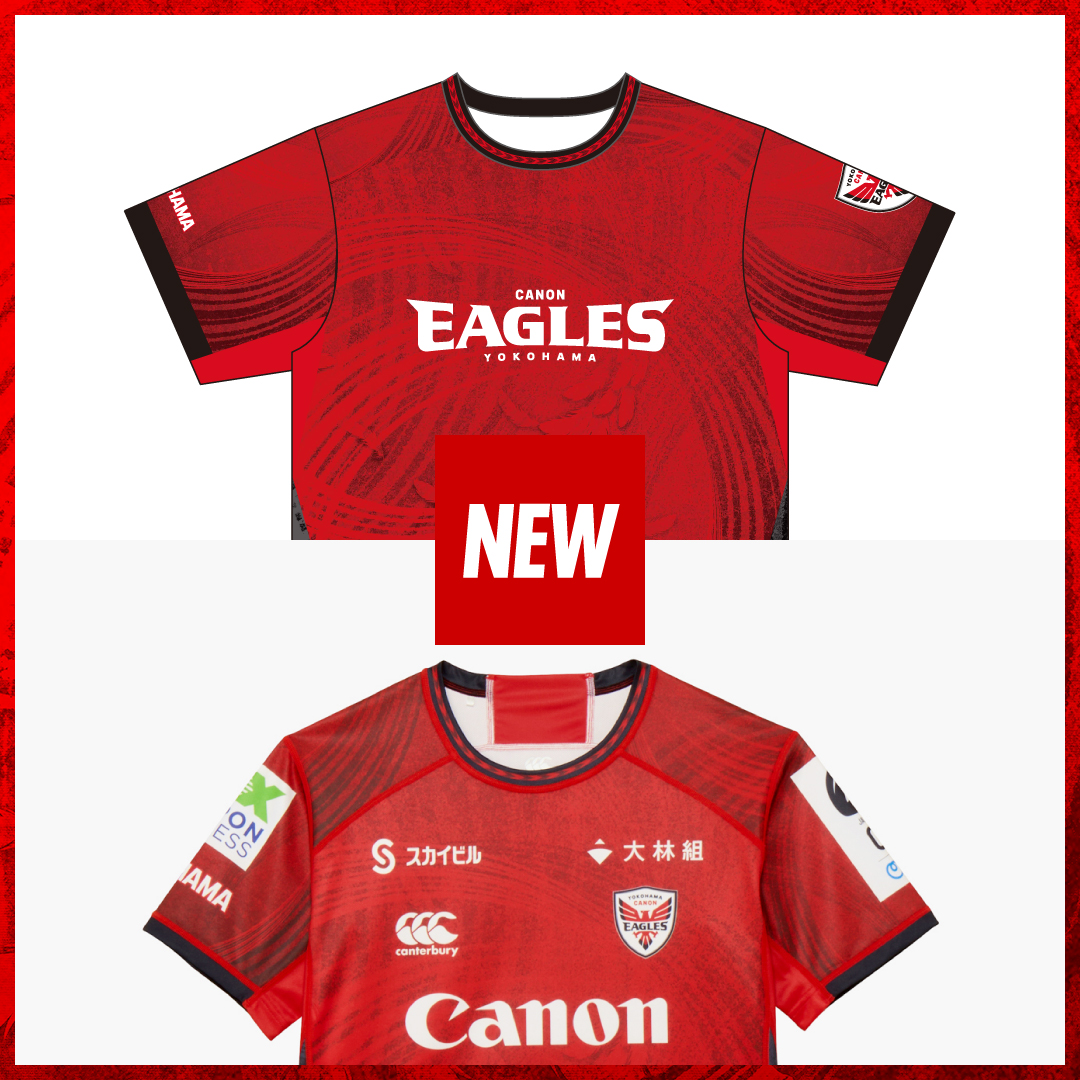 皆さま大変お待たせいたしました！ #横浜キヤノンイーグルス 2024-25