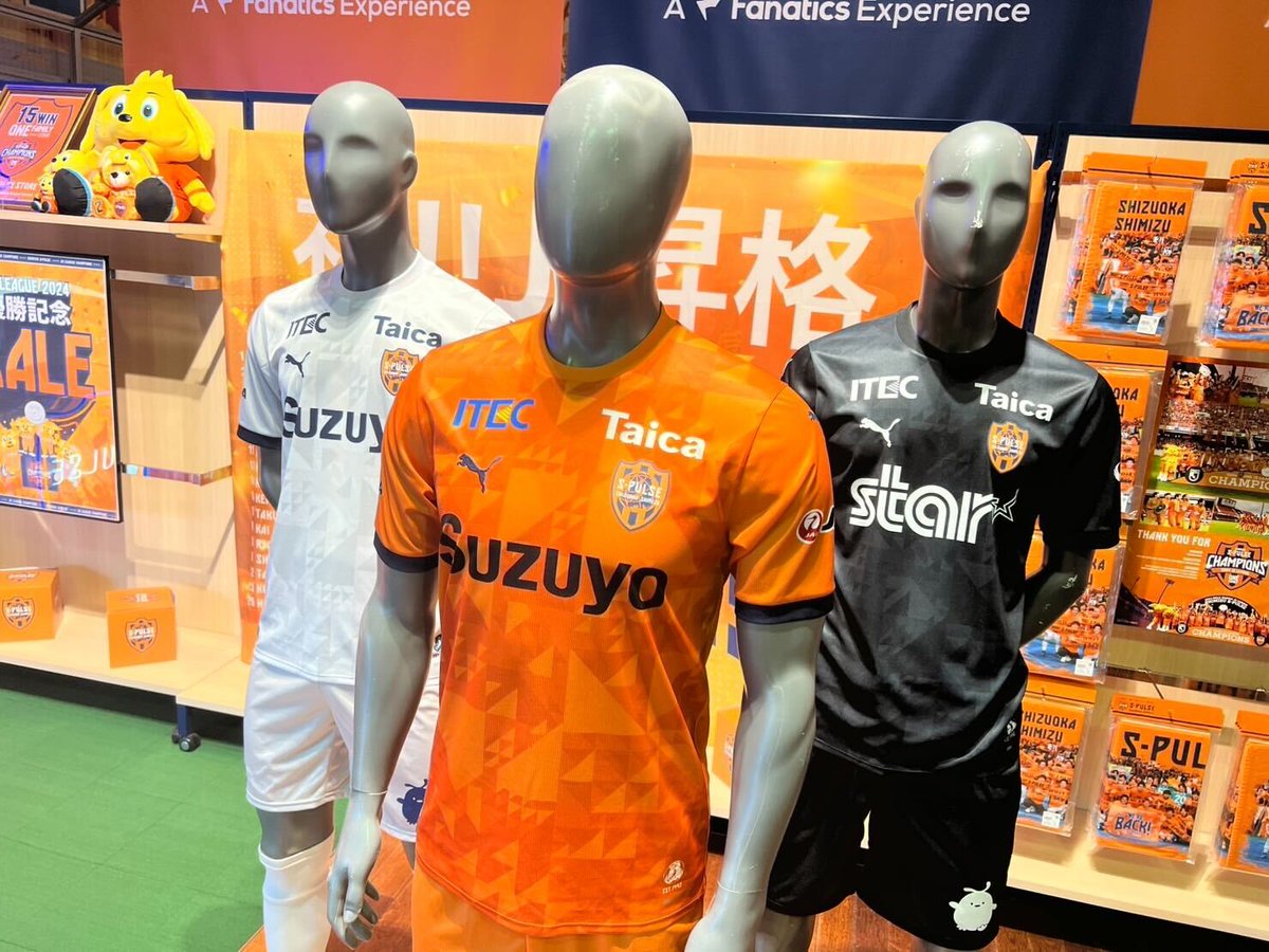 🍊S-PULSE STORE清水店🍊 清水店での2025ユニフォームの予約は本日まで