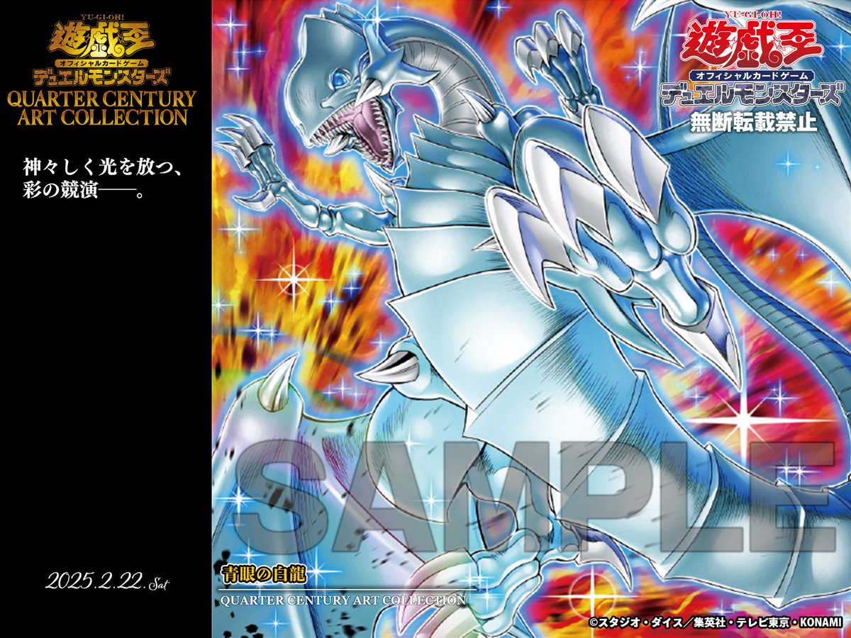 𝙌𝙐𝘼𝙍𝙏𝙀𝙍 𝘾𝙀𝙉𝙏𝙐𝙍𝙔 𝘼𝙍𝙏 𝘾𝙊𝙇𝙇𝙀𝘾𝙏𝙄𝙊𝙉 ✧✦𝟐