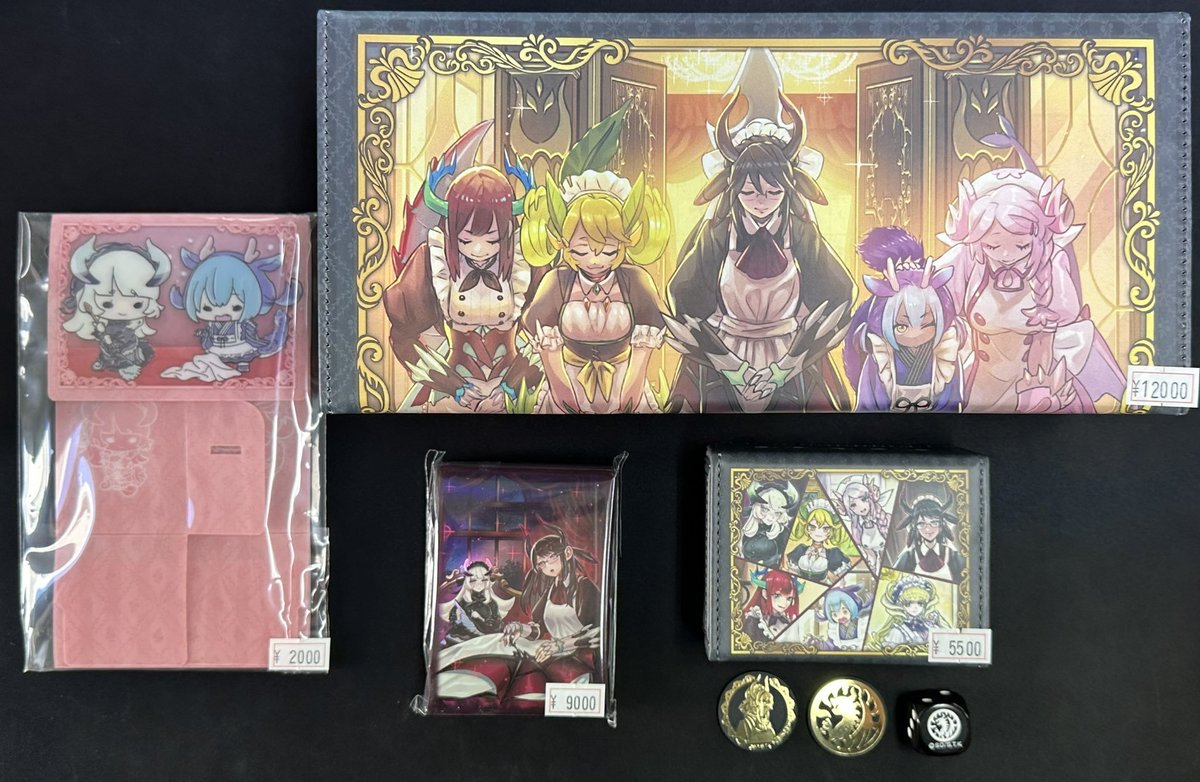 遊戯王 サプライ】 中国限定ドラゴンメイド ストレージケース ￥12,000