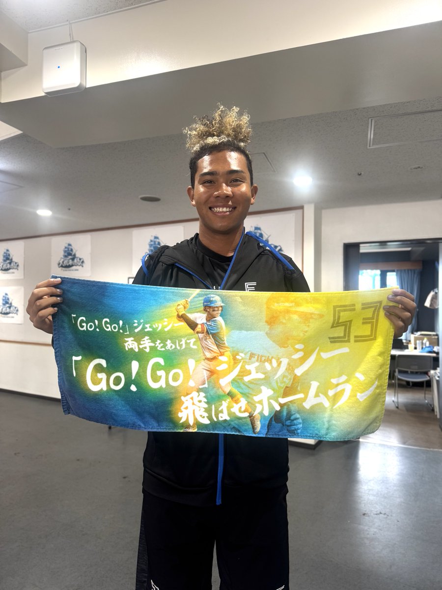 水谷瞬 選手の応援歌タオルが 本日3/5(水)発売！📣 ＼ 2025シーズン