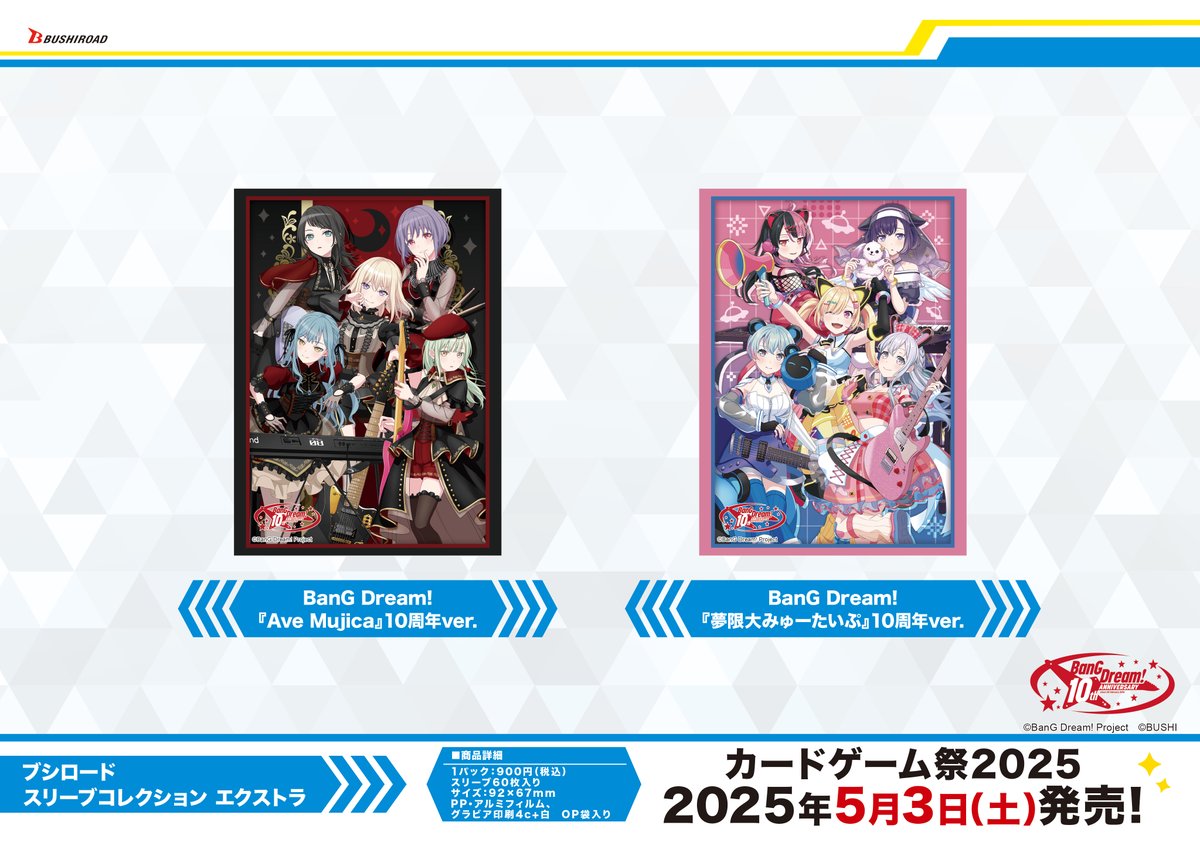 GnHQgHxbsAAtnNy.jpg?format=jpg