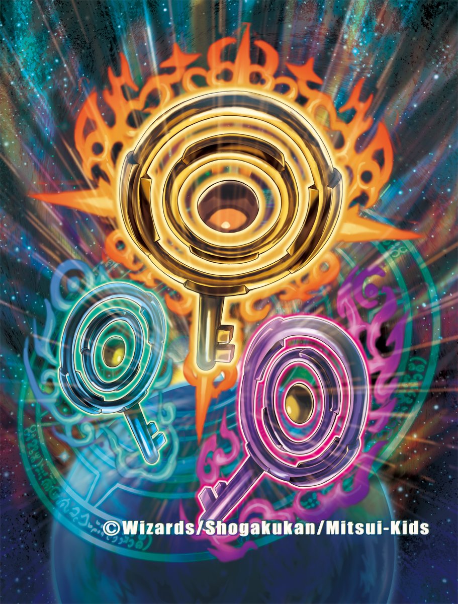 4月19日発売‼️デュエル・マスターズTCG 王道W 第1弾 邪神vs邪神