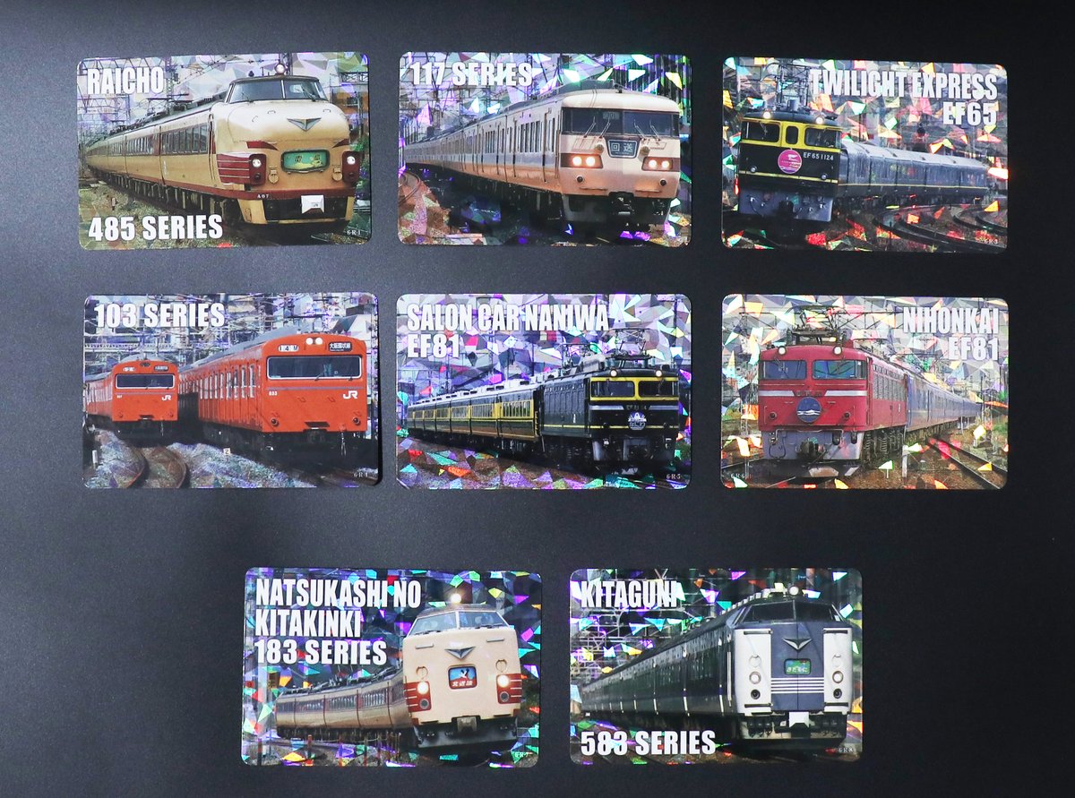 JR WEST TRADING CARD【公式】 (@jrw_tradingcard) / Posts / X