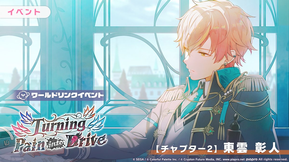 GoP86_BbYAE8lmo.jpg?format=jpg