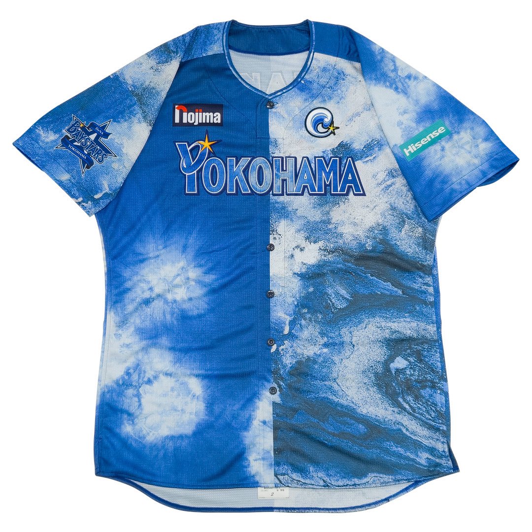 YOKOHAMA STAR☆NIGHT 2025 Supported by 横浜銀行』グッズのお知らせ