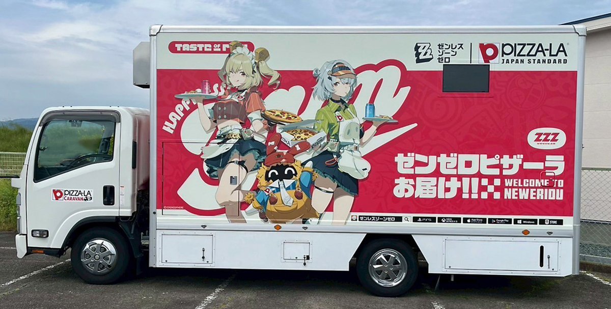 🍕 キッチンカーから #ゼンゼロピザーラお届け‼️ 🍕️ #バーニス