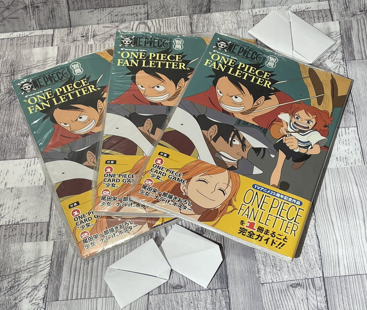 新商品】 ONE PIECE magazine 別冊 Focus on 〝ONE PIECE FAN LETTER