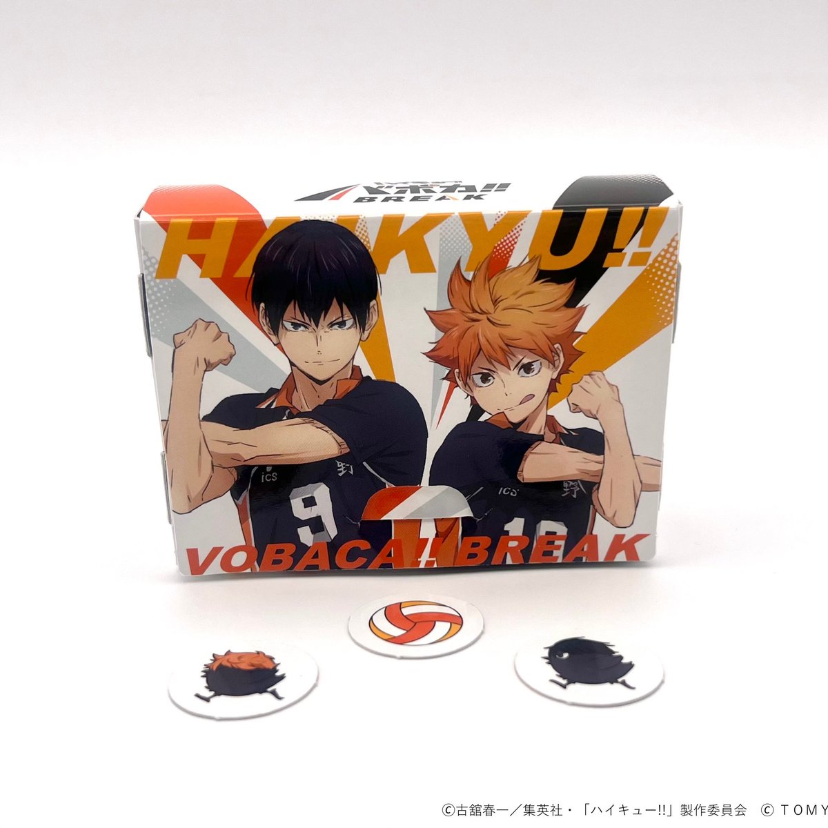 プレゼント🎁】 #ハイキューファンパーク のタカラトミーブースにて