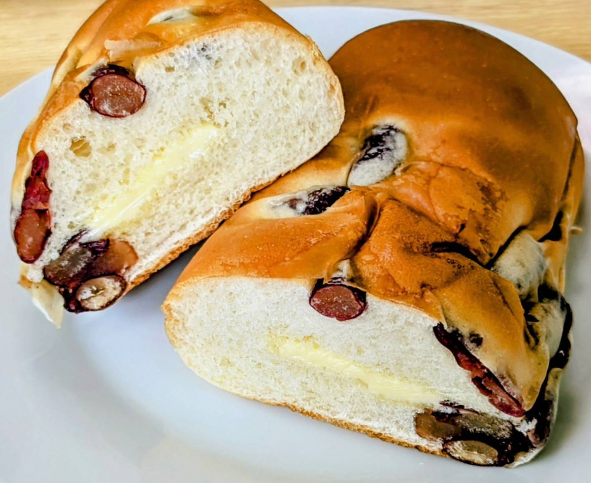 買うなら岩手のもの (@kaunaraiwate) / Posts / X