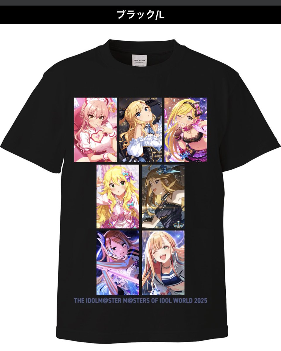 7枠あれば これができたのにな。