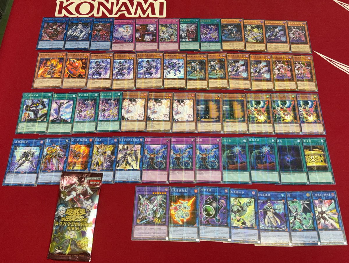 新入荷情報】 中国版 最新作 「デラックスデュエルセット M∀LICE（ 码