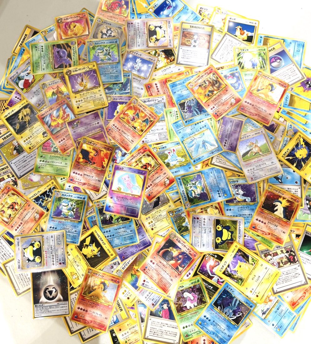 旧裏のまとめ売りを 2月21日（土）12時より販売開始🎉 お値段は全て