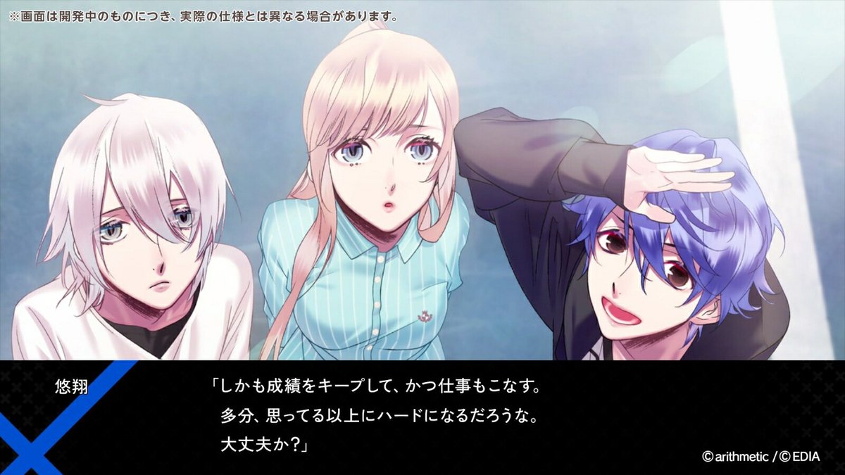 Blackish House公式 (@Blackish_H_hb) / Posts / X