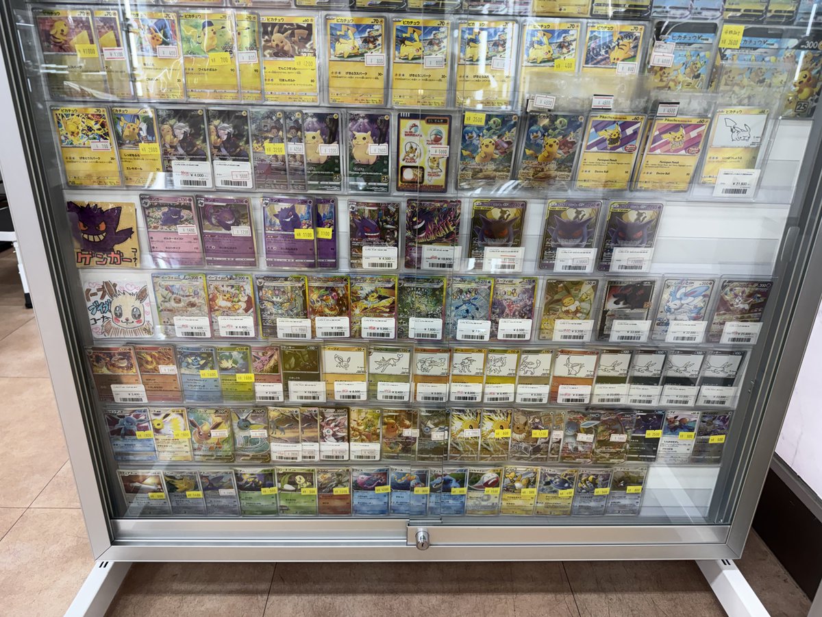 &TEAM EJ ルネイベ ショーケース トレカセット &TEAM Back to Life