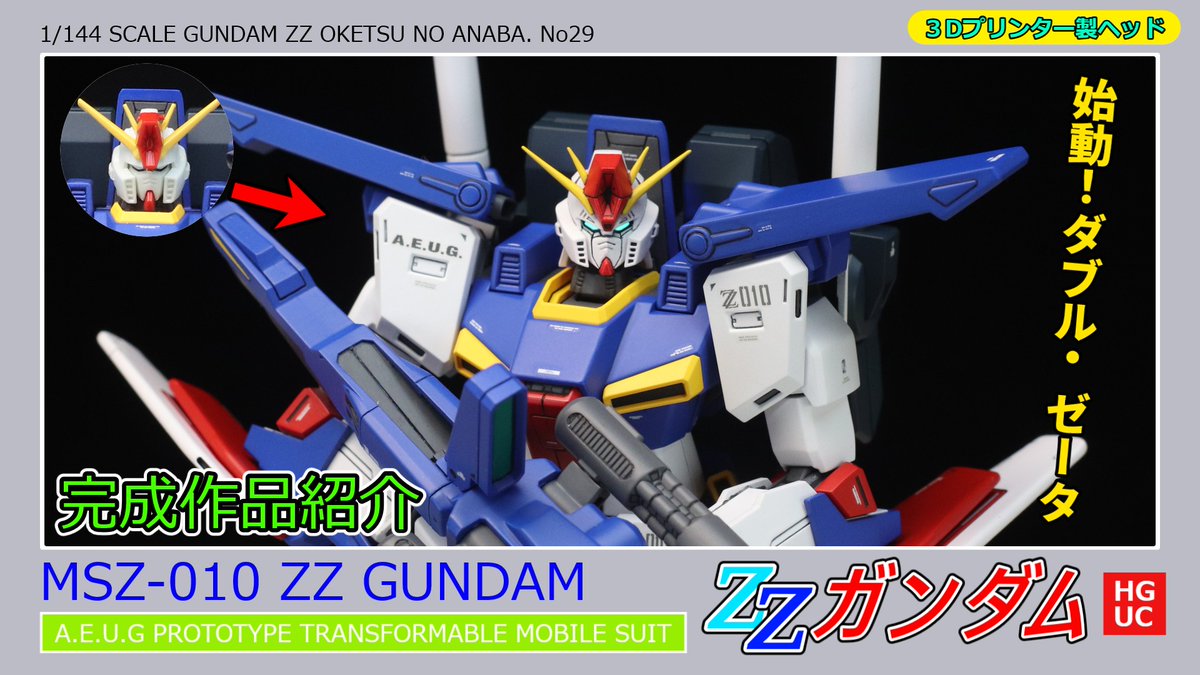 Ok-Ⅱ (@BDupw7zgsNaD7dY) / Posts / X