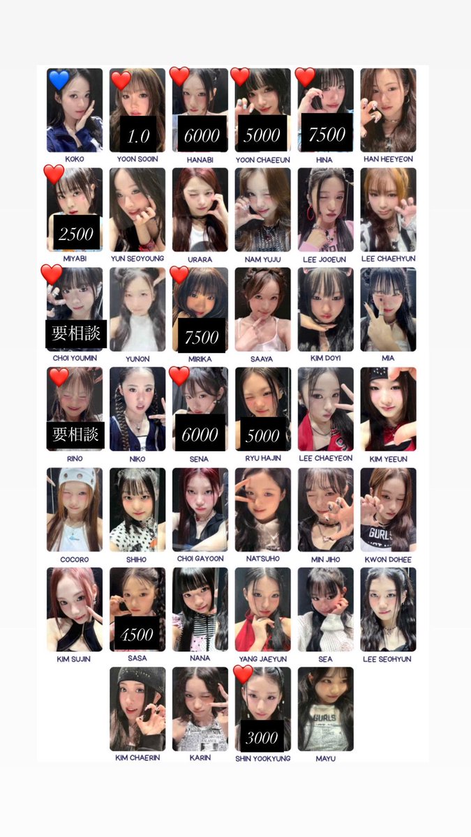 HIP POP Princess ヒポプリ 힙팝프린세스 힙프 POPUP ハイピー