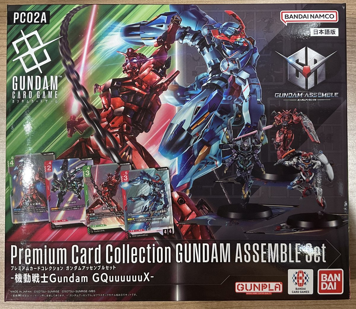 ガンダムカードゲーム 新作情報】 明日2月28日発売！ 【ガンダム