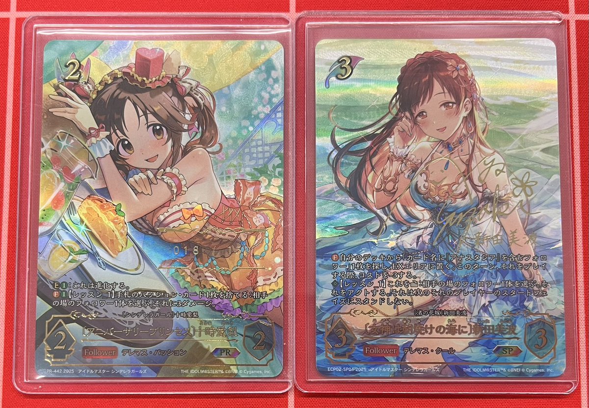 福福トレカ #シャドウバースエボルヴ 通販店》 アニバーサリー