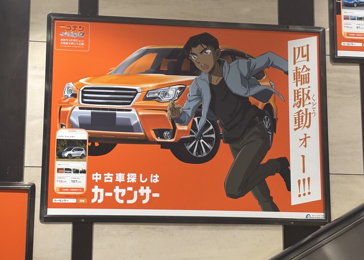 Post by ありてゃ🕶 on X: これ好きすぎ