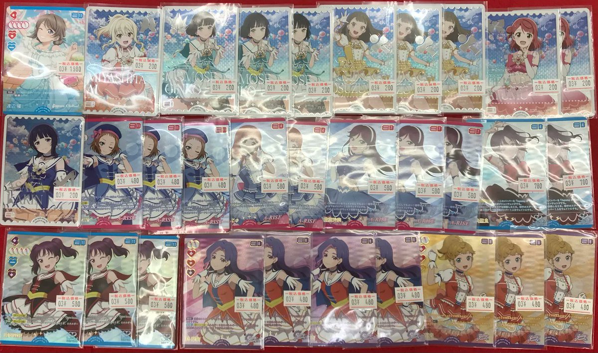 ラブカ 販売情報】 ラブライブ！OCGより 最新弾含むシングルカードが