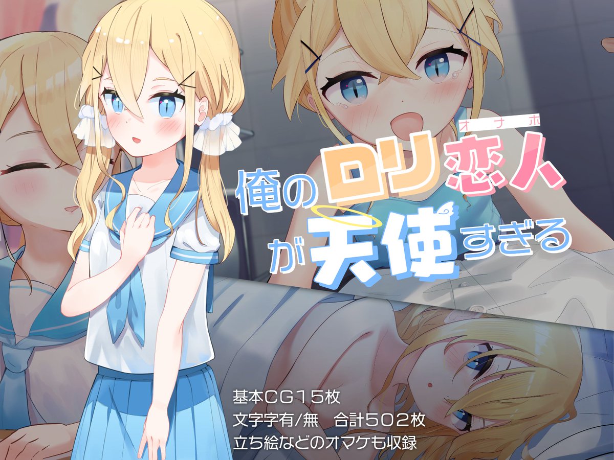 お仕事】 こちらのロゴやサンプル画像のデザイン担当しております