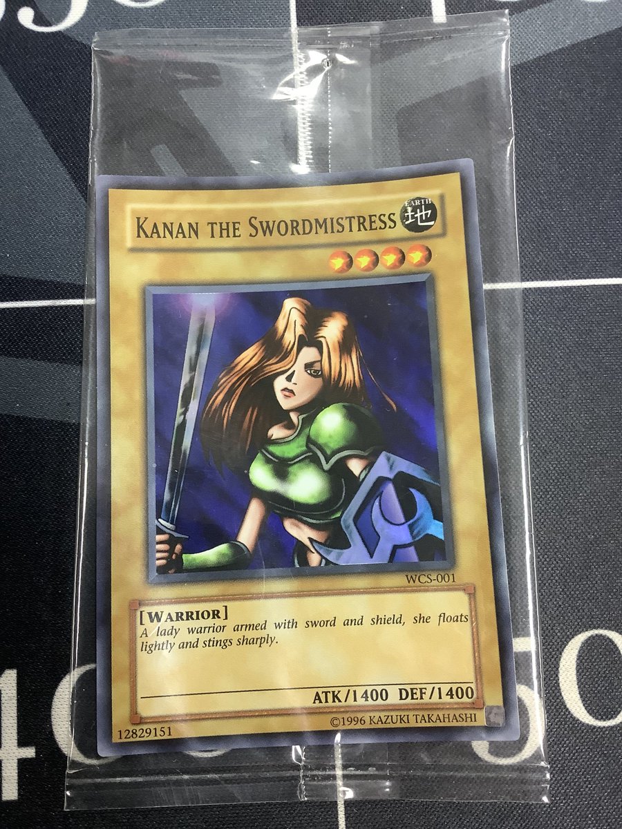 遊戯王 入荷情報】 WCS-001 Kanan the Swordmistress/女剣士カナン