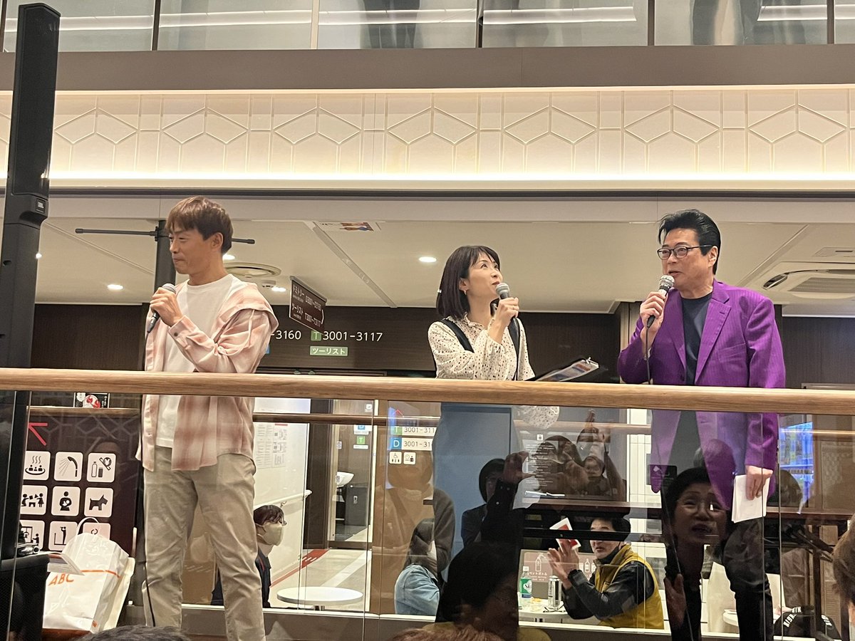 ABCラジオ(朝日放送ラジオ) (@abc1008khz) / Posts / X