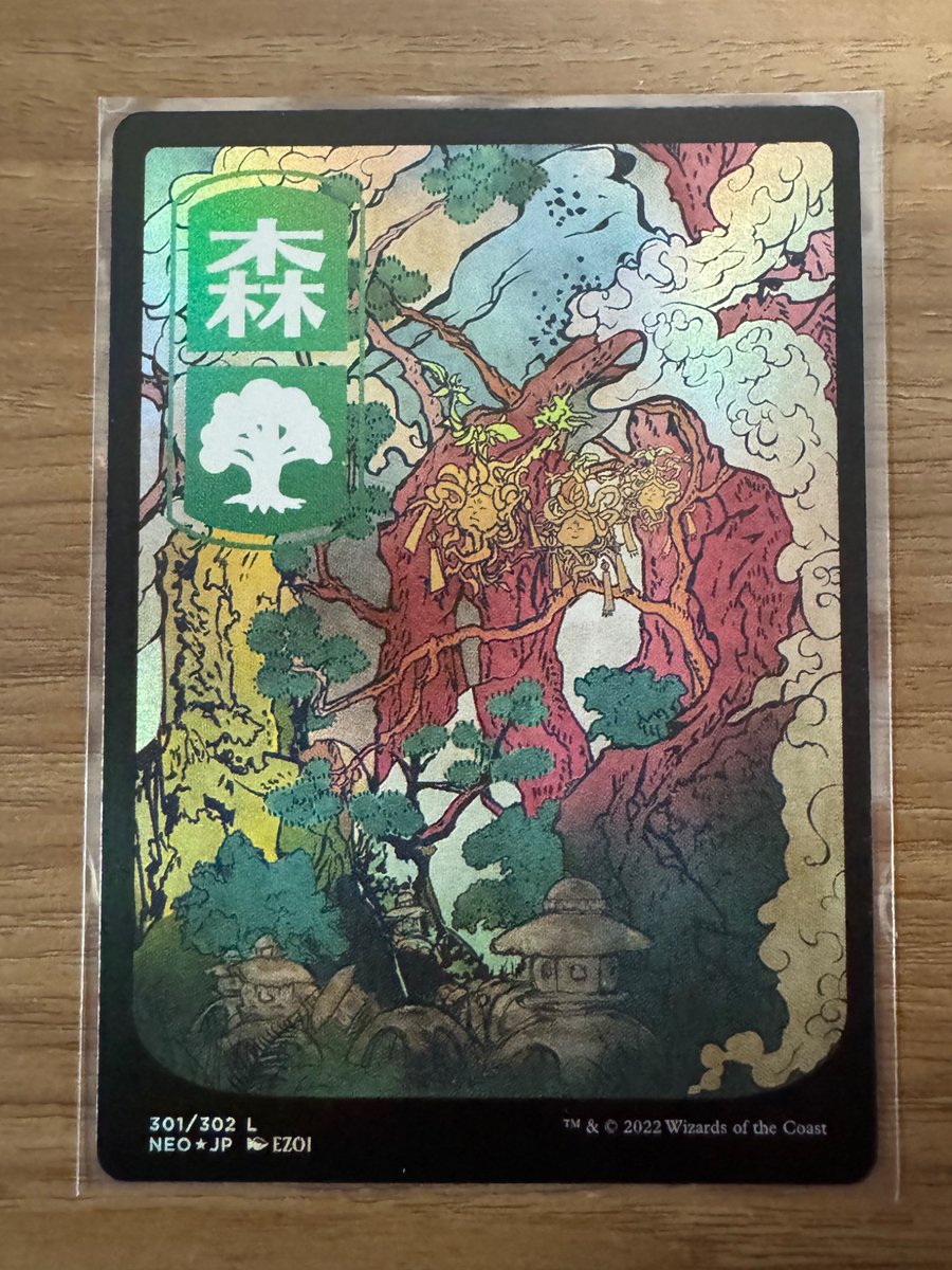 ヨロ (@MTG_Bluebird) / Posts / X