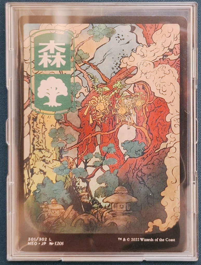 ヨロ (@MTG_Bluebird) / Posts / X