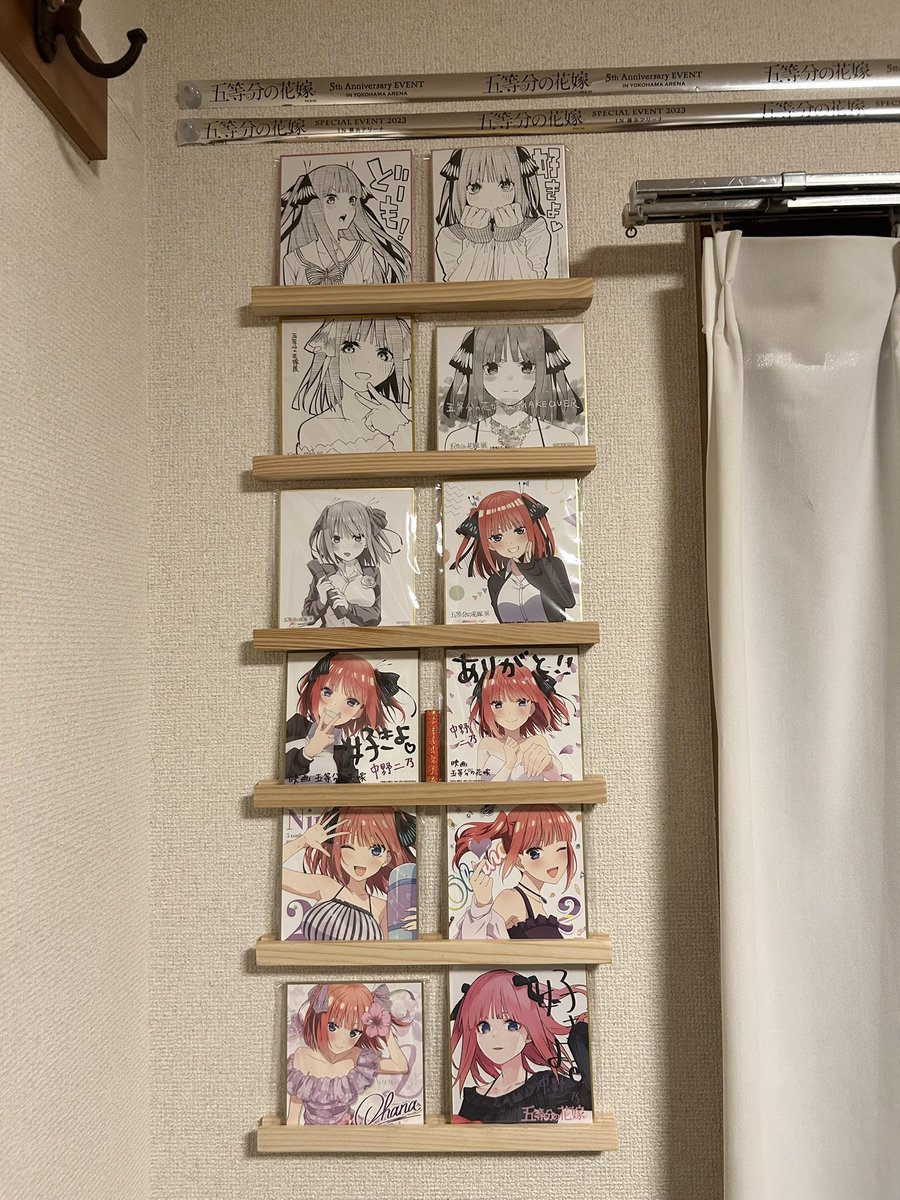 これで色紙コンプリートかな…？ どのビジュも最高すぎる！✨🦋 #五等分