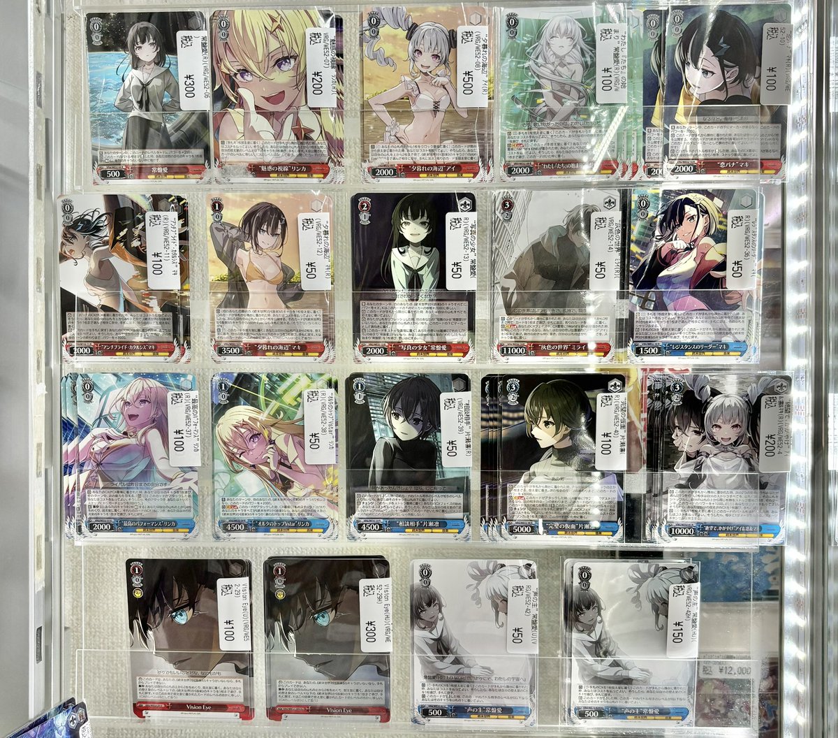 ヴァイスシュヴァルツ 🚨店内速報🚨 本日発売のヴァイスシュヴァルツ新