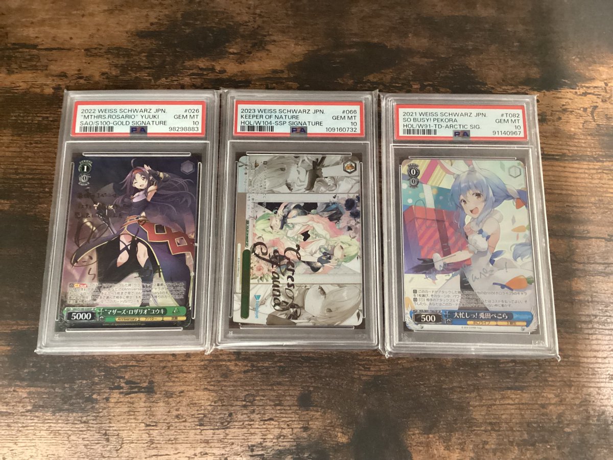 🔥入荷情報🔥 ヴァイスシュバルツのPSA10入荷しました〜💕🎶 チェック