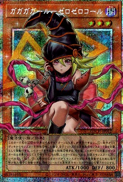 🈵TCG通販まんぞく屋👍10周年㊗️ (@manzokuyaH) / Posts / X