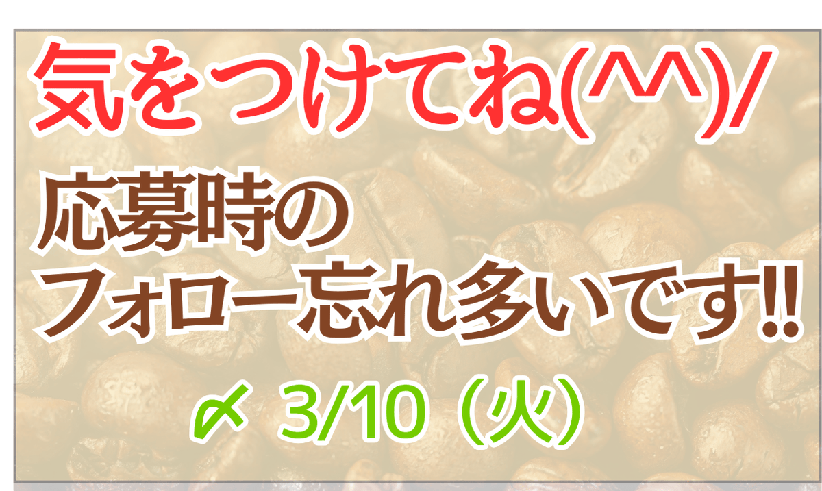 🍯🧸🍯キューピーハニー🍯🧸🍯 (@sakura5144) / Posts / X