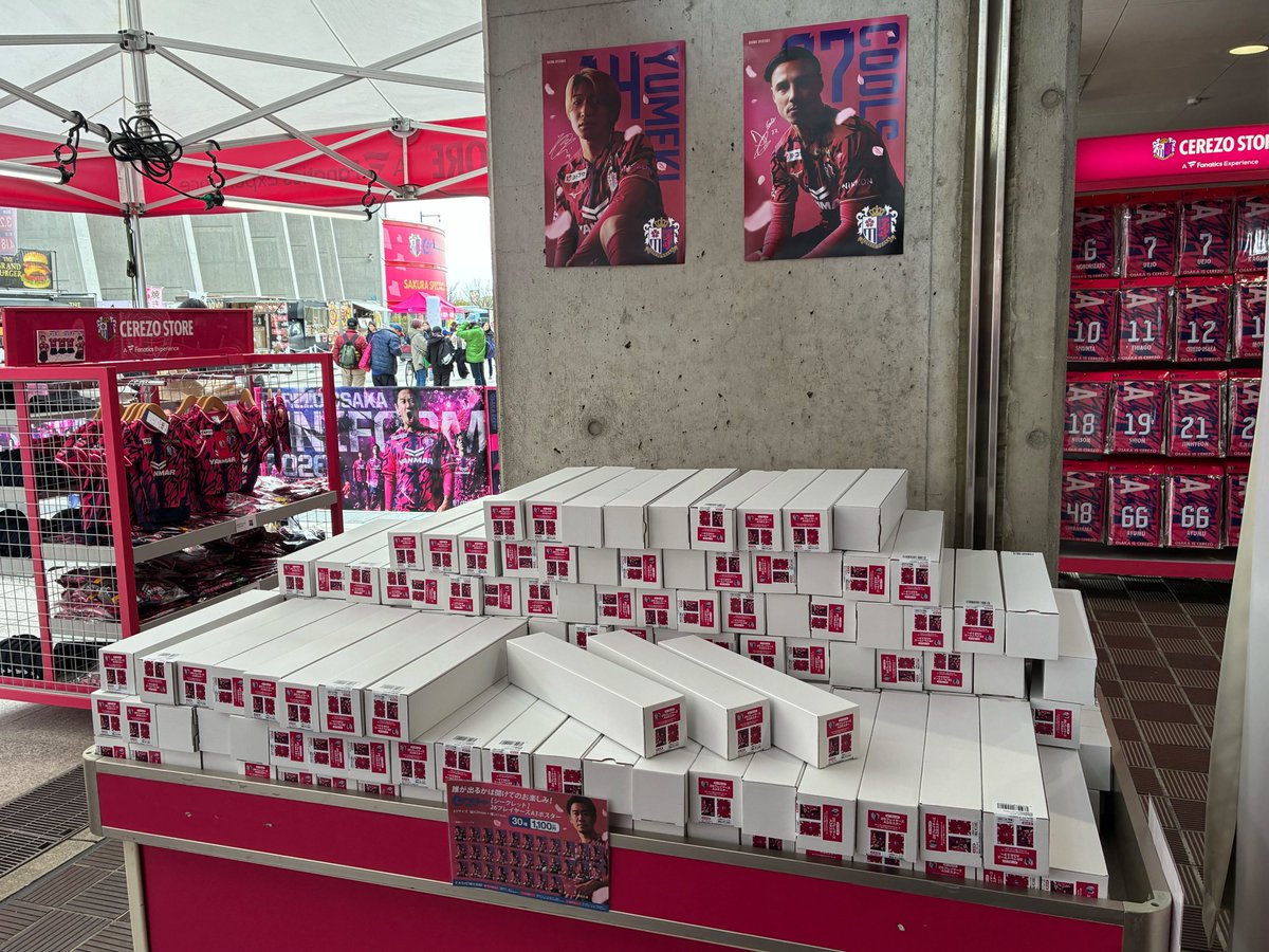 セレッソ大阪グッズ【公式】 (@cerezo_goods) / Posts / X