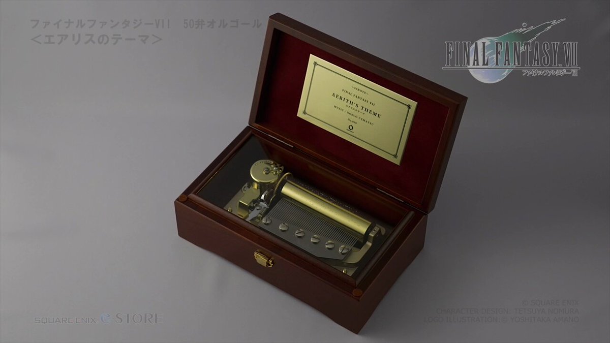 ファイナルファンタジーVII 50弁オルゴール ＜エアリスのテーマ＞』の