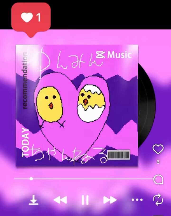 🌻ゆんちゃん🐥ྀི⸒⸒🪽🫧 (@miii__mama) / Posts / X