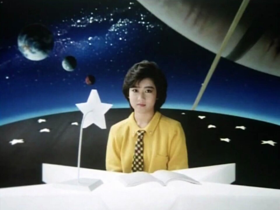 I/O 1986年6月号 vol.11 No.6 希少 アイ・オー I/O 1986年6月号 vol.11