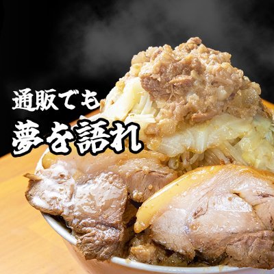 昨晩助けていただいた3色丼です