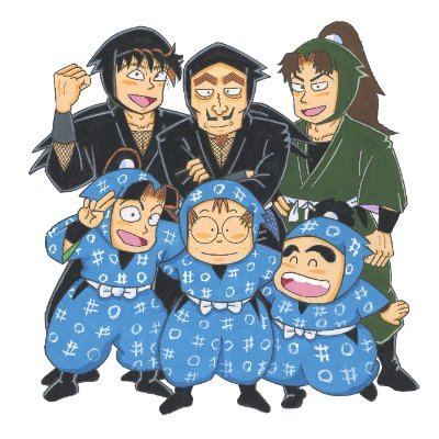 重版決定🎊 ＼ #落第忍者乱太郎 公式キャラクターブック #忍たま の友