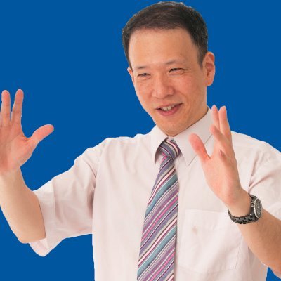 宮口聡/弁理士/LEC専任講師 (@lec_miyaguchi) / Posts / X