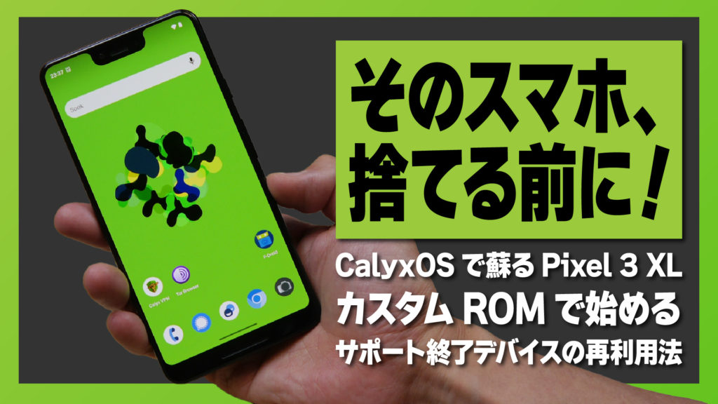 4c85c234076325c638e2c305400f29