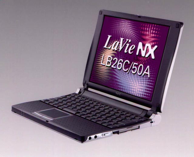 NEC、LaVie NXシリーズにB5ファイルサイズほか6機種12モデル追加