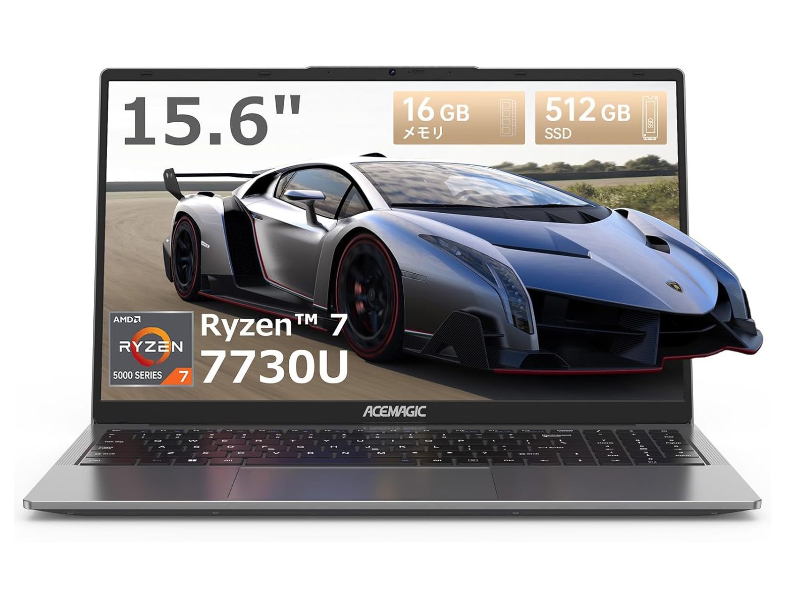 Ryzenノートが約5万円オフの6万7,998円！パーツの価格高騰がやばいから