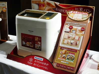 パナソニック ライスブレッドクッカーGOPANとホームベーカリー（ESSE