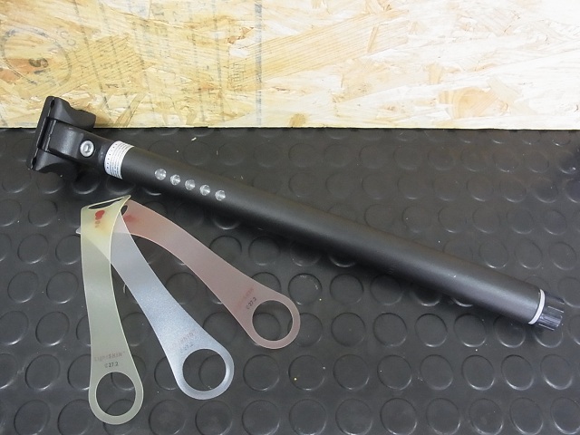 Light Skin LED内蔵シートポスト : Bikeshop Fresh バイクショップ