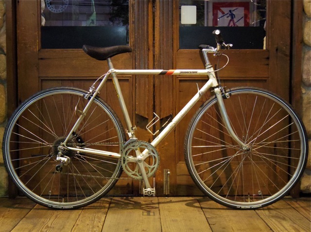 Bridgestone RADAC : KOOWHO News