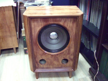 Altec 419-8B : kafunsho diary